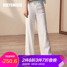 roeyshouse,元素,roeyshouse,樣式,趨勢,新款,褲新款,長褲,流行
