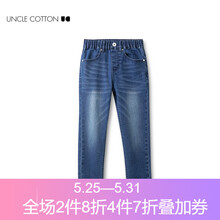 怎么樣,棉質(zhì),棉質(zhì),男童,男童,牛仔褲,牛仔褲