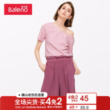 夏季,怎么樣,夏季,黑白,黑白