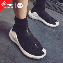 李寧（LI-NING）籃球鞋悟道版新基礎(chǔ)黑(韋德中國行同款) 42