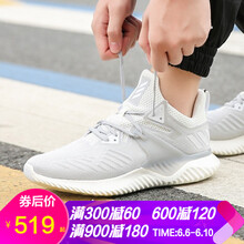 透氣系帶帆布鞋，讓你自由出行