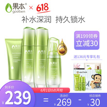 化妝品,化妝品,套裝,品牌,品牌,套裝,怎么樣