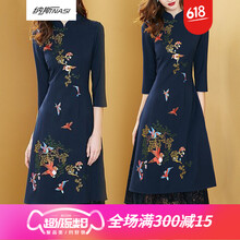 個(gè)性蕾絲裙，打造你的少女心