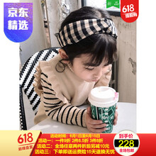 金牛500