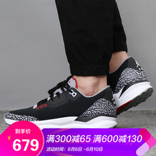 春季出游，你需要一款系帶運動(dòng)鞋