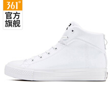 女式保暖板鞋