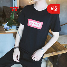 尊首（ZUNSHOU） 短袖 男士T恤 黑色T23(UPSOAB) 