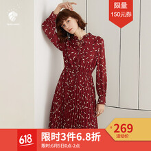元素,新款,碎花,流行,樣式,花雪紡連衣裙,雪紡,袖秋,衣裙,趨勢(shì)