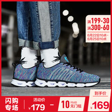 喬丹跑步鞋黑色/湖藍(lán) 44，45以上，39，40.5，40，41，42.5，42，43.5，44.5