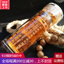 雙層玻璃水杯，讓生活不再單調(diào)