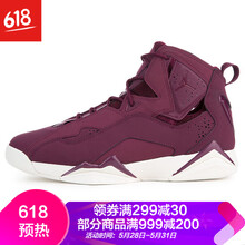 airjordan,怎么樣,airjordan,馬文,馬文