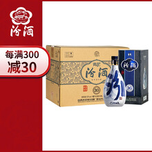 汾酒30青花