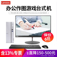 27寸作圖顯示器