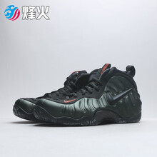 耐克（NIKE）籃球鞋624041-304 8號(hào)倉現(xiàn)貨 