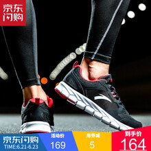 安踏（ANTA）跑步鞋黑/大紅-5 39，41