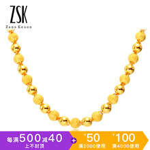 鉆石快線黃金項(xiàng)鏈30.1-50克，以頁(yè)面為準(zhǔn)