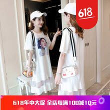 荷葉袖裙，打造優(yōu)雅女神范