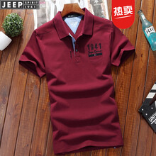 吉普（JEEP） 短袖 男士T恤 紅色11730708076 
