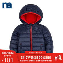 mothercare童裝羽絨服