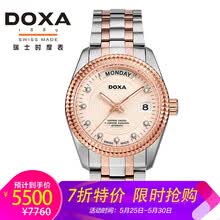 ��ô��,�ֱ�,��ʿ,�ֱ�,ʱ��,�ƽ�,��ʿ,�ƽ�,ʱ��