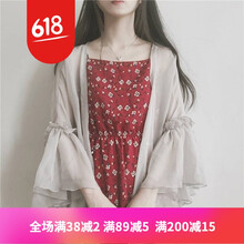 拼接長(zhǎng)裙，打造優(yōu)雅小仙女