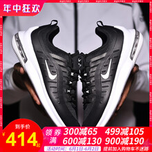 怎么樣,新款,新款