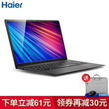 電腦辦公6g內(nèi)存
