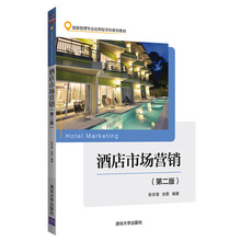書摘