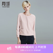 顏域（YANYEE）  短袖 T恤 女 圓領(lǐng)