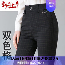 寬松條紋裙，微胖妹子的福音！