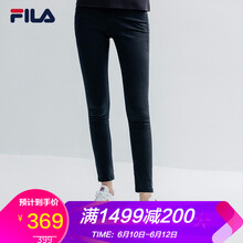 FILA  鉛筆褲/小腳褲 女 長褲 牛仔褲