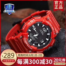 怎么樣,正品,正品,運(yùn)動,運(yùn)動