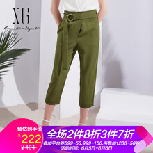 百變造型，時(shí)尚喇叭褲來(lái)助力