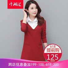 夏季穿什么？純色連衣裙來幫你