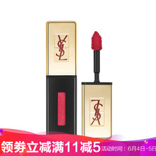 腮紅液膏