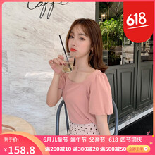 條紋連衣裙，穿出你的活力