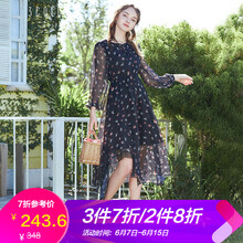 三彩 碎花 不規(guī)則，印花，蕾絲 連衣裙