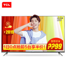彩電,彩電,怎么樣