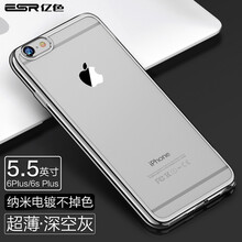 iphone6卡通邊框