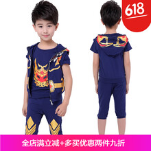 童裝男童春裝套裝打折