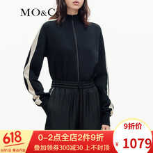 元素,新款,開衫,樣式,流行,趨勢(shì),羅紋,針織