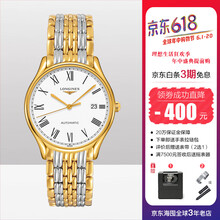 經(jīng)典機(jī)械瑞表，彰顯你的紳士范