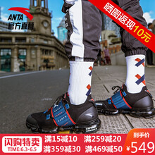 美國休閑包