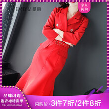 元素,尾裙,樣式,趨勢,新款,流行