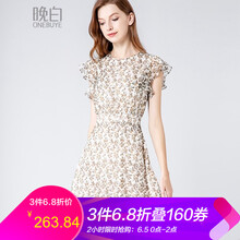 純色印花連衣裙，打造浪漫小仙女