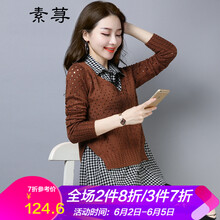 露肩連衣裙，微胖妹子的時(shí)尚秘籍