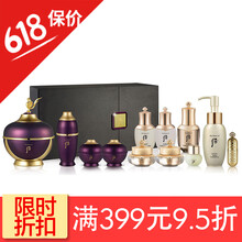whoo眼膏