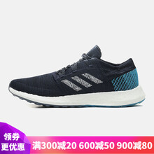 阿迪達(dá)斯（Adidas）跑步鞋EE4675黑藍(lán) 男款 39