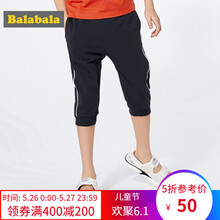 balabala,��������,balabala,��ô��,��������,��ͯ,��ͯ,�̿�,�̿�