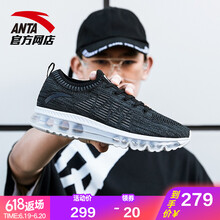 安踏（ANTA）跑步鞋5500黑/碳灰/安踏白-2 39